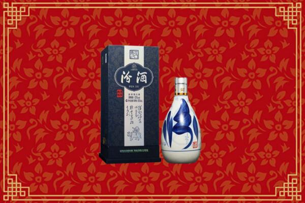 齐齐哈尔回收汾酒