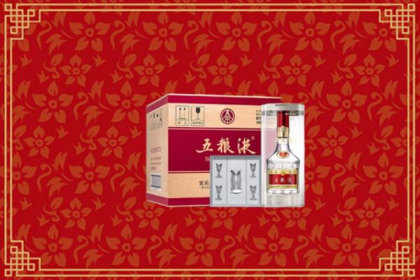 齐齐哈尔回收五粮液