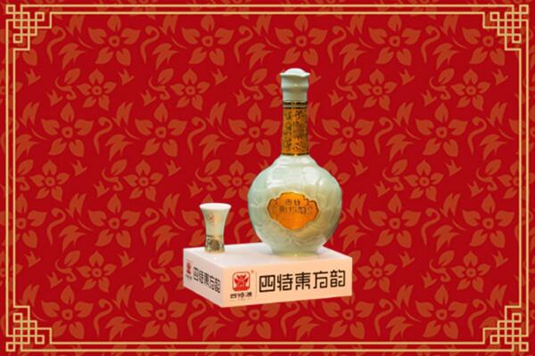 齐齐哈尔回收四特酒